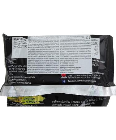  MAMA MAMA - Hot Korea Flavour Instant Pasta (1 x 85g) - Buy Online on GoSupps.com