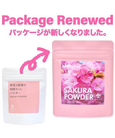 Sakura Cherry Blossom Powder - YAMASAN Japanese Drinks & Food, Spring Mix 1.4oz (40g) - Buy Online on GoSupps.com