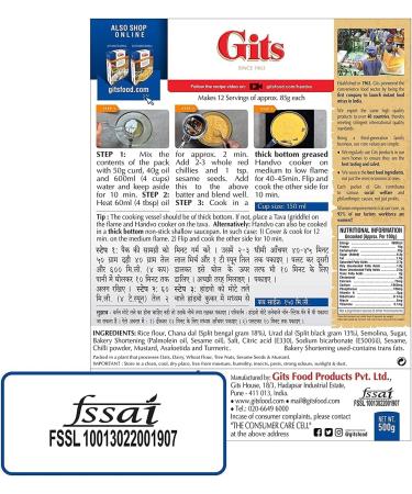 Gits Handvo Snack Mix 500g - A Popular Gujrati Breakfast - Made With Rice And Lentils Mixed With Spices (Pack of 3) - Buy Online on GoSupps.com