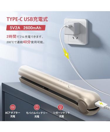 Portable Cordless Hair Straightener - USB Rechargeable Flat Iron with 3 Temp Settings & 20S Fast Heating - Travel Size Champagne Gold - Buy Online on GoSupps.com