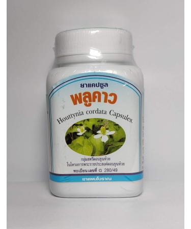 Thai Herbs Dongpron Brand Plu-Kaow 100 Capsules 450 Mg Houttuynia Cordata Herb for Healthy from Thailand X 3 Bottles