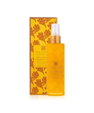 SPA CEYLON True Turmeric Vitamin C Glow Facial Balm - Deep Cleansing for Normal to Dry Skin | Ayurvedic Remedy for Blemished Pigmented & Uneven Skin - International Shipping - Buy Online on GoSupps.com