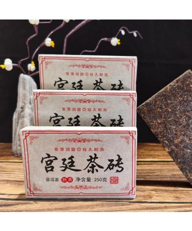 "Brique de th Puer du Palais" Yongzhen Shu Puer m r 250g - Buy Online on GoSupps.com