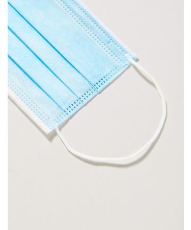 Tiangang Three-Layer Medical-Surgical Masks Type IIR | 98% BFE | 50 Pack - International Shipping - Buy Online on GoSupps.com