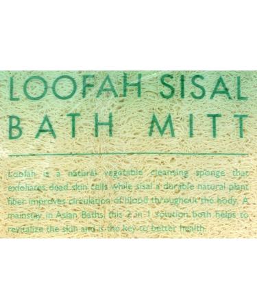 Loofah Terry Mitt 6x8 - Exfoliating Glove for Shower and Bath - Buy Online on GoSupps.com