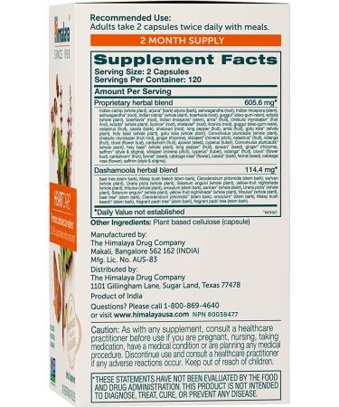 Himalaya HeartCare - 240 Vegetarian Capsules for Heart Health Support - Buy Online on GoSupps.com
