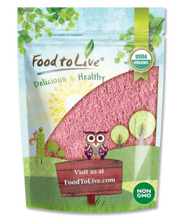 Organic Pomegranate Powder, 1 Pound - Non-GMO, Unsulfured, Raw, Dried Fruit, Vegan, Bulk, Great for Juices, Smoothies, Yogurts, and Instant Breakfast Drinks, Contains Maltodextrin, No Sulphites 1 Pound (Pack of 1)