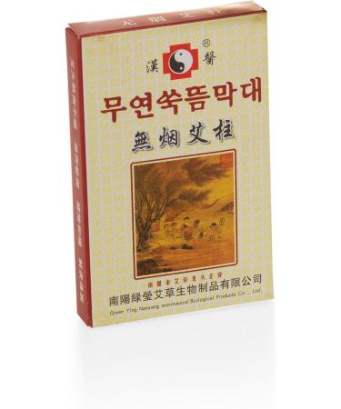 Moxa Sticks for Moxibustion - Low Smoke 5 Pieces | International Shipping Available - Buy Online on GoSupps.com