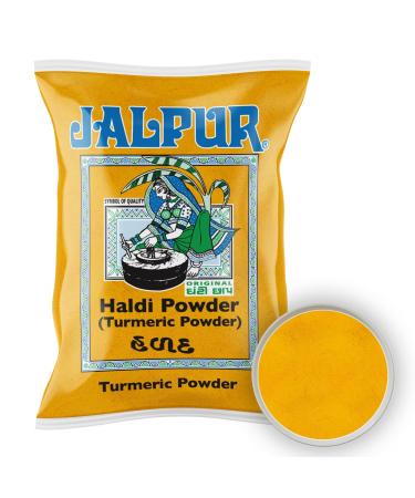 Curcuma en poudre - 500 g