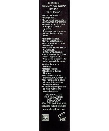  Shiseido Shiseido Lips for Women/Women Shimmering Red Number BR304 Grace 1 Pack (1 x 3 ml) - Buy Online on GoSupps.com