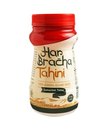 Har Bracha Tahini Paste (17.6 oz). 100% Natural, Vegan Friendly & Kosher Pure Ground Tahina Sauce. Raw Roasted Sesame Seeds for Oriental Dips, Salad Dressings & Hummus 17.6 Ounce (Pack of 1)