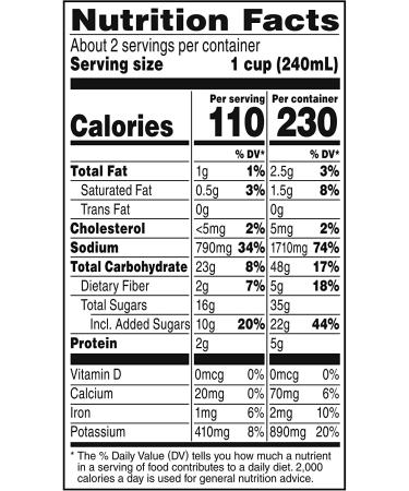 Campbell's Homestyle Harvest Tomato Soup 18.7oz Can, Case of 12 - Buy Online on GoSupps.com