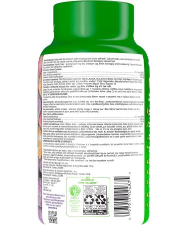 Vitafusion Calcium Adult Vitamin Gummies Strong Bones and Teeth Prevents Osteoperosis Muscle Function 100 Count (1.5-Month Supply) Packaging May Vary - Buy Online on GoSupps.com