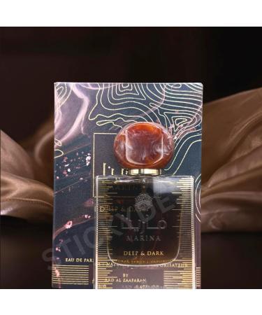 Ard Al Zaafaran Marina Deep & Dark Eau De Parfum Spray 1.7 Ounce (Unisex) - Buy Online on GoSupps.com