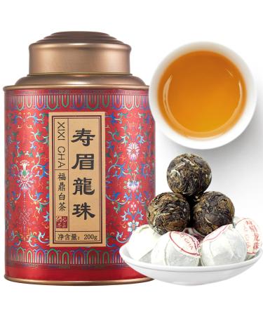 XIXICHA White Tea Shou Mei Dragon Pearls Tea Fuding White Tea White Loose Leaf Tea Balls Tea Chinese White Tea 7oz Chinese Kung Fu Tea  - Buy Online on GoSupps.com