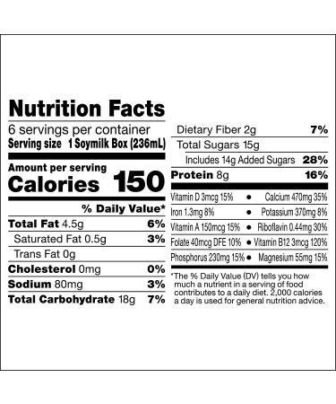 Soy Milk Singles 18 Pack Very Vanilla 8 oz - Dairy-Free, Vegan, Non-GMO | Silk Shelf-Stable Soymilk - Buy Online on GoSupps.com