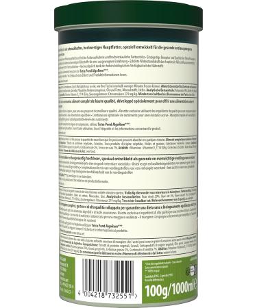 Tetra Pond Sticks - Premium Fish Food for Healthy Pond Fish & Clear Water | 1L Can - Buy Online on GoSupps.com