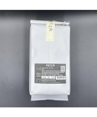 TTC TTES No.18 (Ruby) Large-Leaf Black Tea 150g 4 Taiwan Black Tea - Buy Online on GoSupps.com