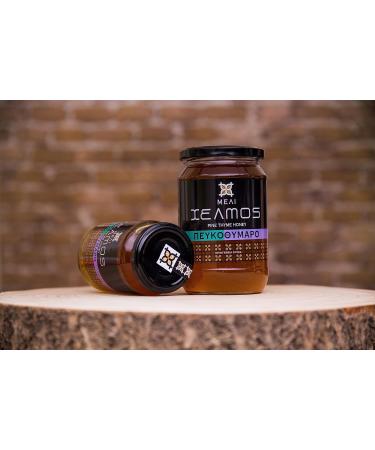 Helmos Pine and Greek Thyme Honey 950g - Buy Online on GoSupps.com