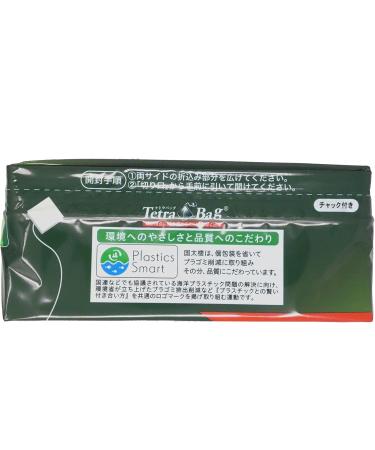 Kunitaro Otokuyo Ujimatcha Iri Ryokucha Green Tea with Matcha 100g - 50 Tea Bags - Buy Online on GoSupps.com