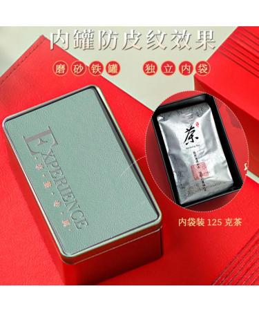 HQZM Premium Tieguanyin Oolong Tea With Pure Flavor 250g 881oz Box Pack - Buy Online on GoSupps.com