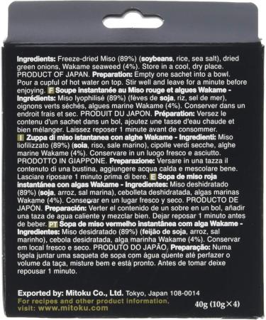 Probios Red Miso Soup With Organic Wakame 4X10g - Buy Online on GoSupps.com