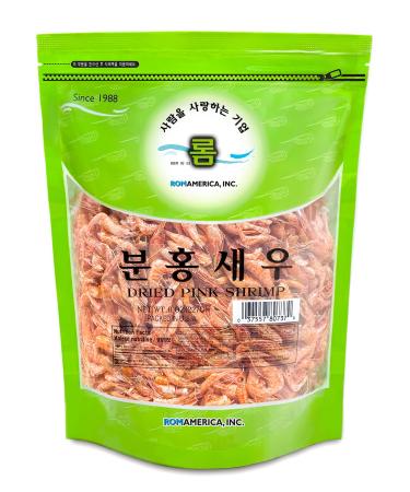 Small Whole Dried Pink Shrimp Tiny Prawn for Cooking or Snack - Soup, Stew, Stir fry, Rice Dish  /  - 8oz (Pack of 1)