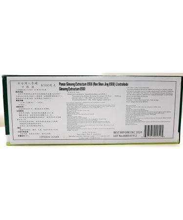 8500mgGINSENG - 10ml x 30 - (1box) Product of China - Buy Online on GoSupps.com