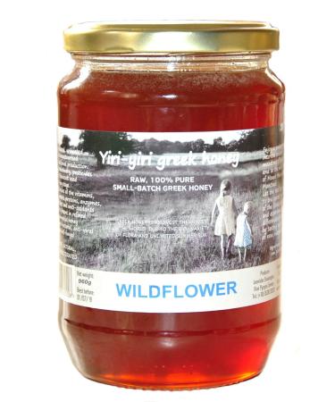 RAW Greek Honey 100% Pure - Wildflower Blossom 960g - from The Rural Meadows of Ilia in The Peleponnese. - Buy Online on GoSupps.com