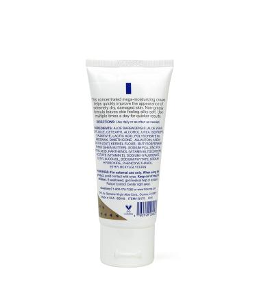 TriDerma Extreme Moisturizing Balm | Best Remedy for Extremely Dry Skin - Shop Worldwide - Buy Online on GoSupps.com
