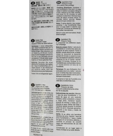 Buy YUME NISHIKI JFC Rice - Short Grain 10 kg (1 Pack) | Premium Quality - International Shipping Available - Buy Online on GoSupps.com