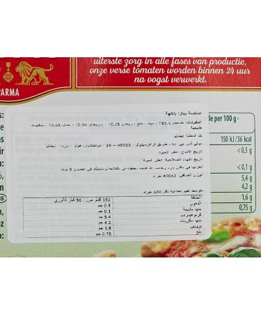  Mutti MUTTI Flavoured Pizza Sauce 800 g - Buy Online on GoSupps.com