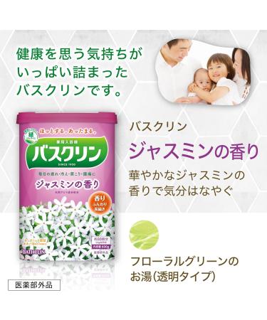 Bathclin Standard Bath Salts 600g - Jasmine Scent | Shop Internationally for Relaxation & Wellness - Buy Online on GoSupps.com