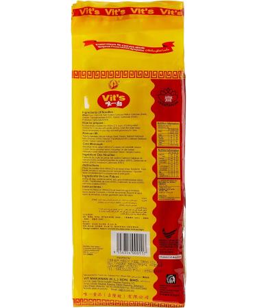Vit's Instant Noodle 700g (10 Pieces) - Buy Online on GoSupps.com