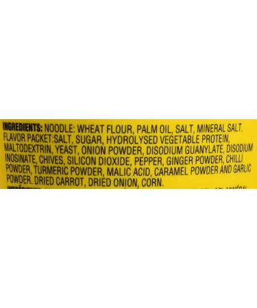 Gefen Instant Noodle Soup Cup 2.3oz (12 Pack) - No MSG Chicken Soup Flavor - Buy Online on GoSupps.com