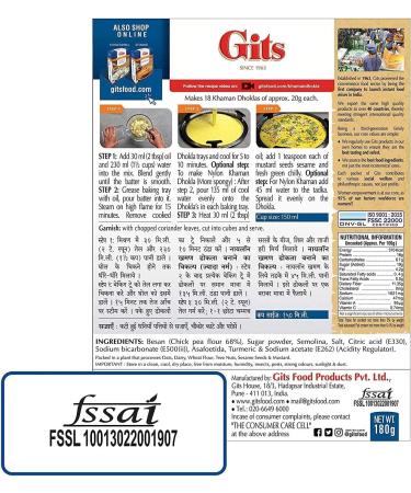 Gits Khaman Dhokla Instant Snack Mix 500g - A Traditional Indian Savory Snack - Popular Traditional Gujarati Snack Makes 60 Khaman Dhokla (Pack of 5) - Buy Online on GoSupps.com