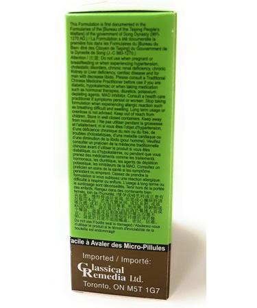 Herbal Cure - 200's (1 box) Hsiao Yao Wan - Buy Online on GoSupps.com