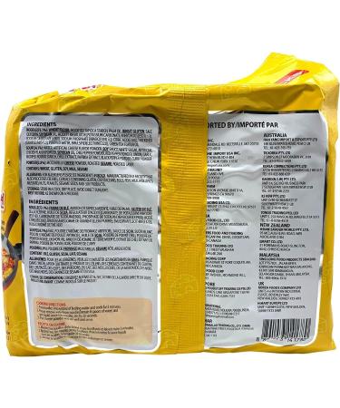 Samyang Hot Chicken Flavour Buldak Noodles Cheese Halal 140g (Pack of 5) - Buy Online on GoSupps.com