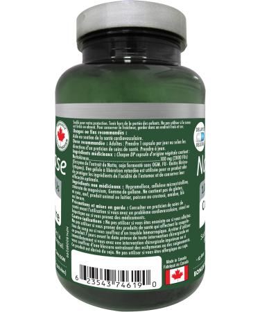 Nattokinase Supplement Capsules Jumbo Bonus Size 75 Veggie Capsules (60 + 15 Free) 100 mg - 2000 FUs Delayed Release | Helps Support Cardiovascular Health Made in Canada 75 count (Pack of 1) - Buy Online on GoSupps.com