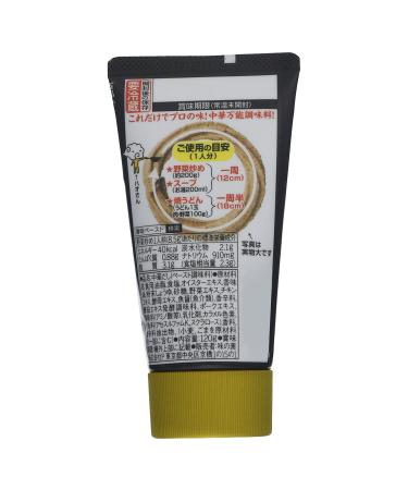 Ajinomoto Cook Do Japanese Oyster & Soy Sauce Condiment 4.23oz - Japan Import - Buy Online on GoSupps.com