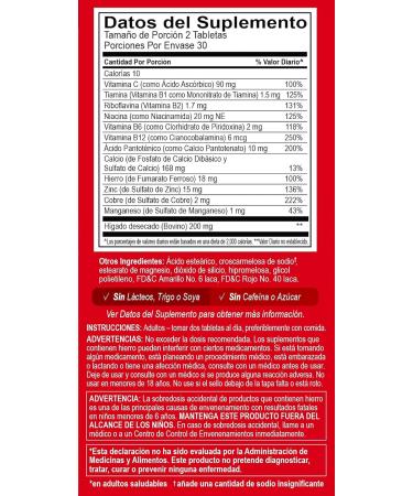 Globulo Rojo Iron Supplement - Dietary Supplement Pills with High Potency Iron & B Vitamins 60 Tablets - 6 Pack 60 Count (Pack of 6) - Buy Online on GoSupps.com