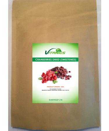 Vitanics Premium quality dried and sweetened cranberries (200 g)