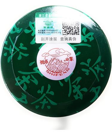 China Green Tea - Longjing - Dragonwell 125g - Buy Online on GoSupps.com