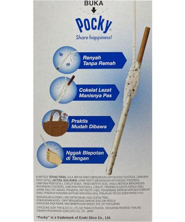  Glico Glico Pocky Cookies & Cr me (1 x 40 g) - Buy Online on GoSupps.com