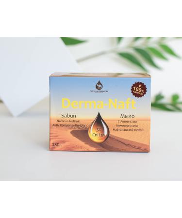 Natural Derma-Naft Soap 3% for psoriasis seborrheic dermatitis eczema