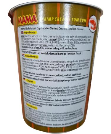  MAMA MAMA - Instant Cup Creamy Shrimp Noodle - Multipack (16 X 70 GR) - Buy Online on GoSupps.com