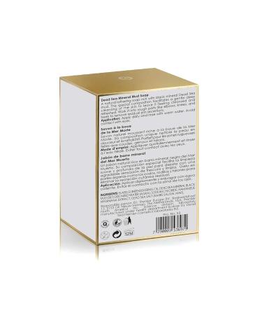 Premier Dead Sea Mineral MUD Bar - Natural Body Wash Face Wash & Hand Soap for All Skin Types | Therapeutic & Antibacterial for Acne Rosacea Eczema & Psoriasis - 3.4 Oz - Buy Online on GoSupps.com