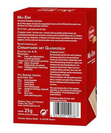 Buy Dried Mu-Anr Chinese Tree Mushrooms - Bamboo Garden 25g Pack | Premium Quality for Cooking - Buy Online on GoSupps.com