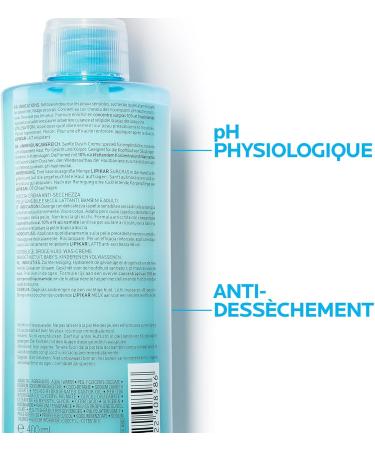 La RochePosay LA ROCHE POSAY Lipikar Surgras 750ML - Buy Online on GoSupps.com