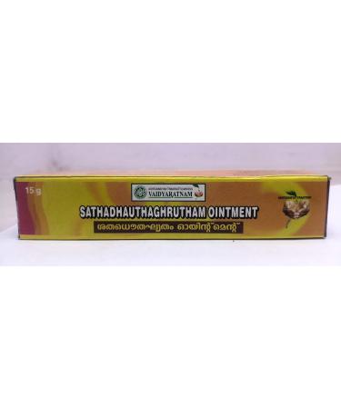 VAIDYARATNAM SATHADHAUTHAGHRUTHAM OINTMENT